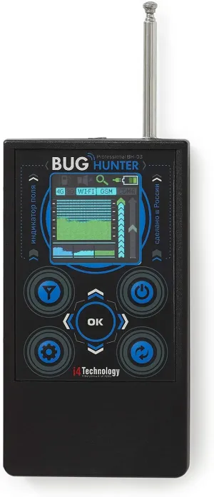 Anti Spy Bug Detector | Professional RF Signal Detector | High Sensitive Spy Bug Sweeper | Search for GPS Tracker, Mobile Phones, Wi-Fi, 3G, 4G, GSM, Wireless Camera | i4 Technology BH-03
