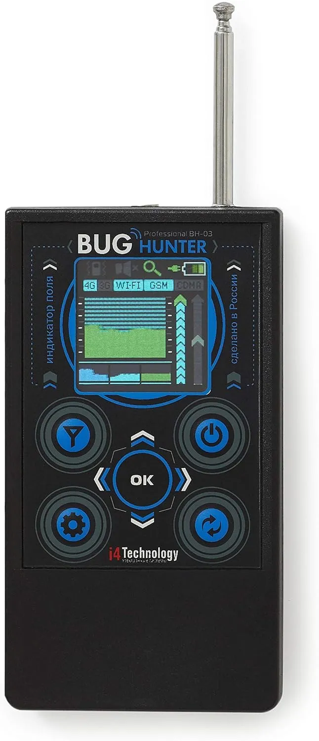 Anti Spy Bug Detector | Professional RF Signal Detector | High Sensitive Spy Bug Sweeper | Search for GPS Tracker, Mobile Phones, Wi-Fi, 3G, 4G, GSM, Wireless Camera | i4 Technology BH-03