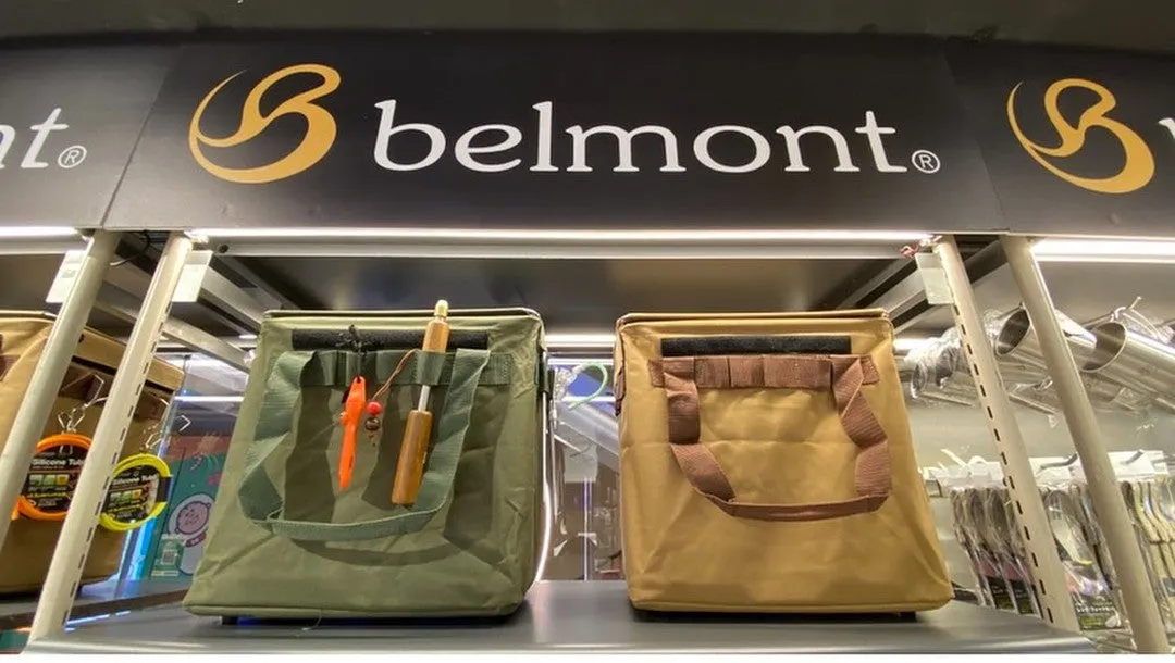 belmont BM-386 One Touch Tool Basket Caramel Brown