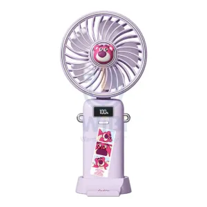 Disney QS-F03 Portable Handheld Fan - Purple