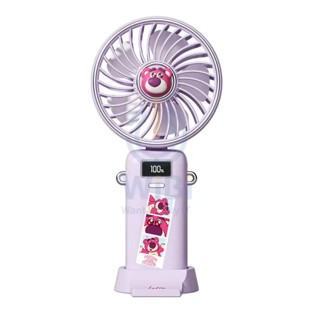 Disney QS-F03 Portable Handheld Fan - Purple