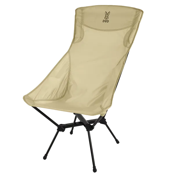 DoD High Back Compact Chair - Tan