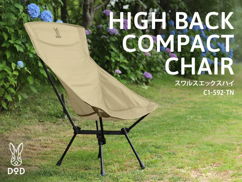 DoD High Back Compact Chair - Tan
