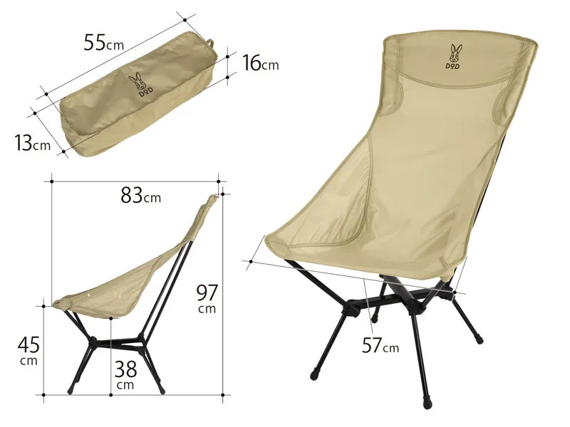 DoD High Back Compact Chair - Tan