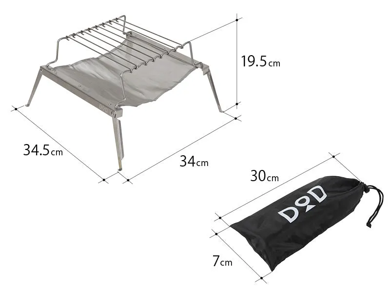 DoD The Grill of Secrets