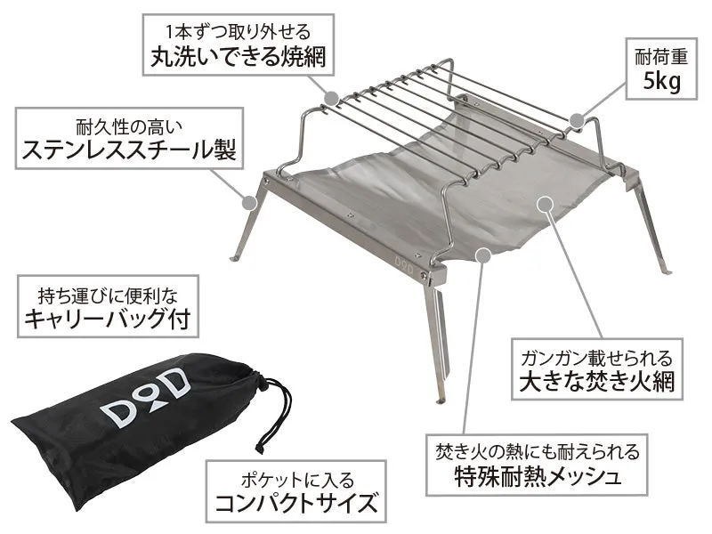DoD The Grill of Secrets