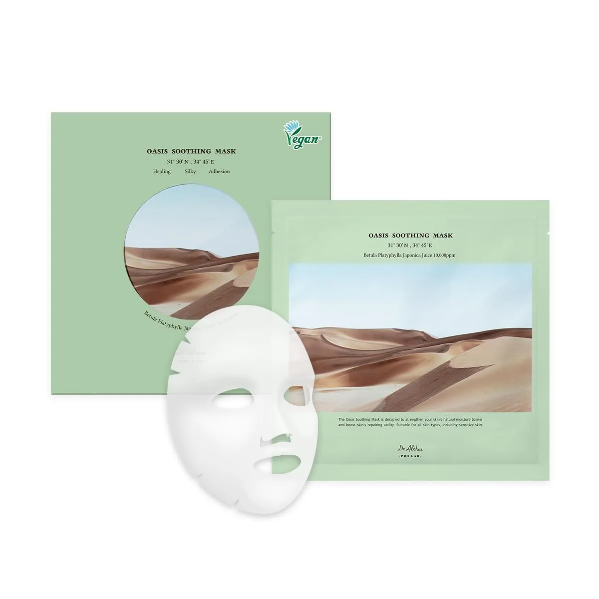 Dr.Althea Oasis Soothing Mask | Helps Relieve Redness with Centella | Moisturize and Even Skin Tone | For Acne-Prone and Sensitive Skin | Vegan Korean Sheet Mask | Pack of 5