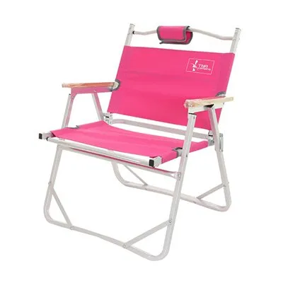 Folding Beach Chair