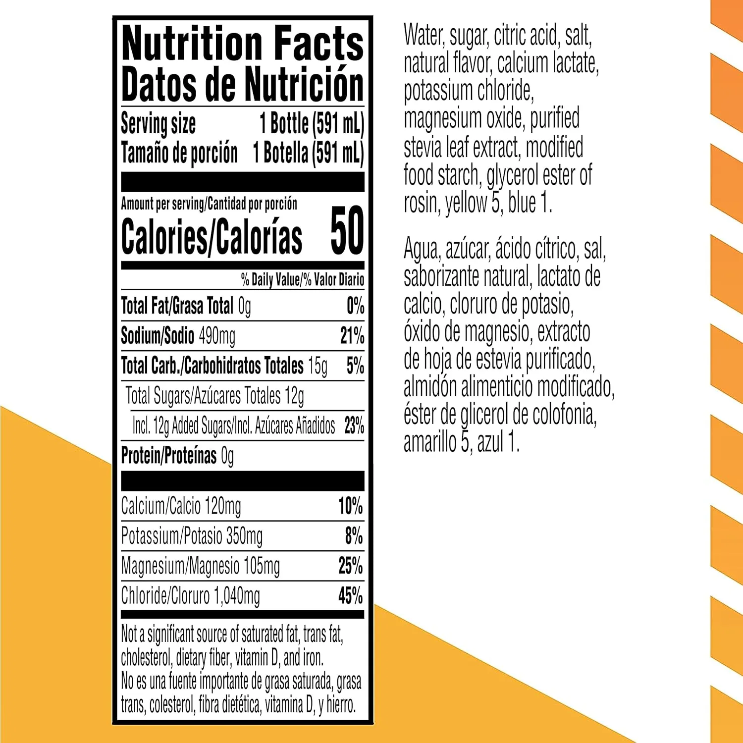 Gatorade Rapid Rehydration Electrolyte Beverage, Lime Cucumber, 20oz Bottles (12 Pack)