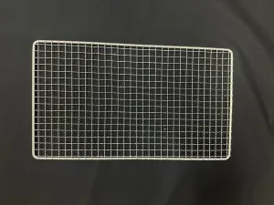 Hibachi HD Stainless Steel Mesh Grill