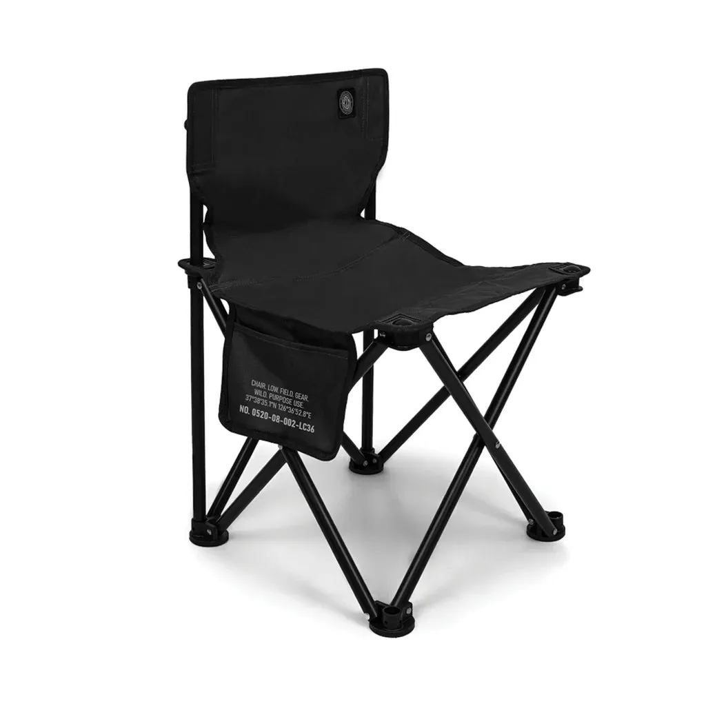 KZM Field Compact Chair - Khaki