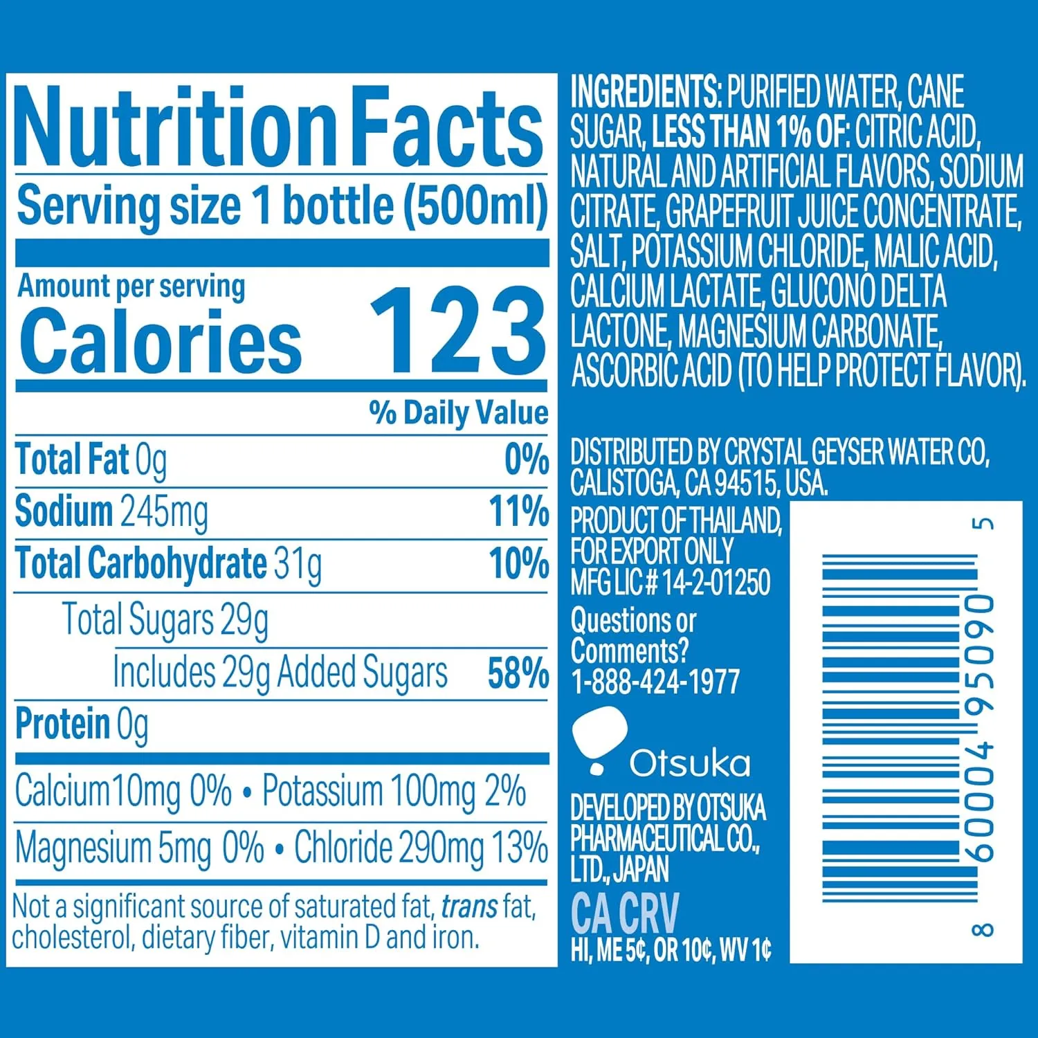 Pocari Sweat PET Bottles - The Water and Electrolytes that Your Body Needs, Japans Favorite Hydration Drink, Now in the USA, Clear, 500 ml, 12 Pack