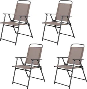 Shintenchi Outdoor Folding Dining Chairs Set of 4 with Textilene mesh Fabric and Metal Frame, Portable for Patio, Backyard, Camping and Porch, Brown