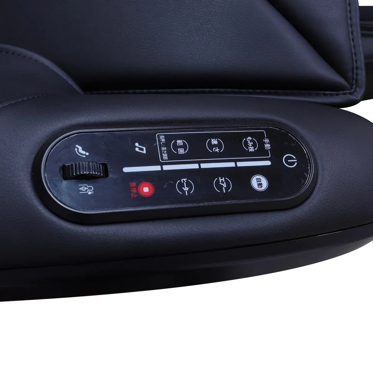 Synca Compact Massage Chair Circ 3 - Black|Fauteuil de massage compact Circ 3 de Synca - noir