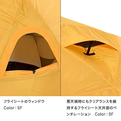 THE NORTH FACE Geodome 4 Tent Geodome 4 NV21800