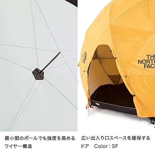 THE NORTH FACE Geodome 4 Tent Geodome 4 NV21800
