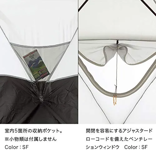 THE NORTH FACE Geodome 4 Tent Geodome 4 NV21800