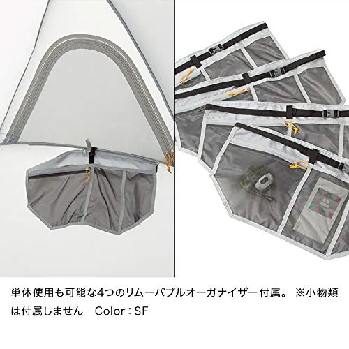 THE NORTH FACE Geodome 4 Tent Geodome 4 NV21800