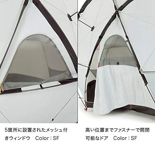 THE NORTH FACE Geodome 4 Tent Geodome 4 NV21800