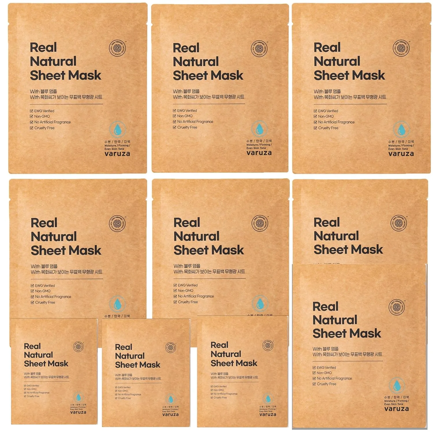 varuza] Real Natural Sheet Mask – EWG VERIFIED, Vegan Face Mask for Hydration, Non-GMO, No Artificial Fragrance, Made in Korea (10 PACK, BLUE AMPOULE)